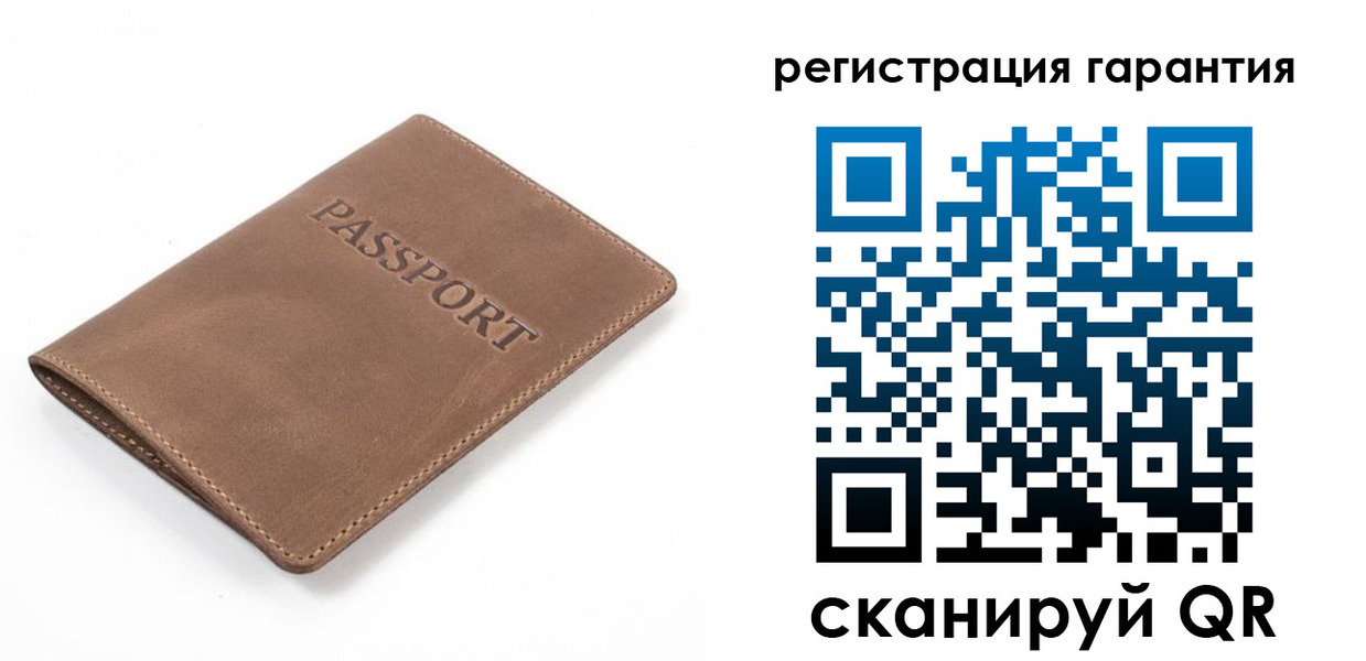 где прописаться в Ставропольском крае